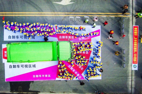 車載監控
